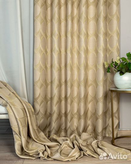 Шторы жаккард Альба Золотой песок