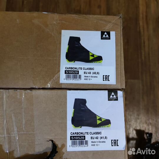 Лыжные ботинки fischer carbonlite классические