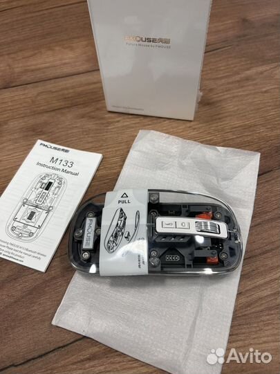 Мышка беспроводная