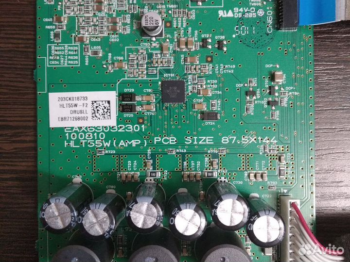LG HLT-55W EAX63032301