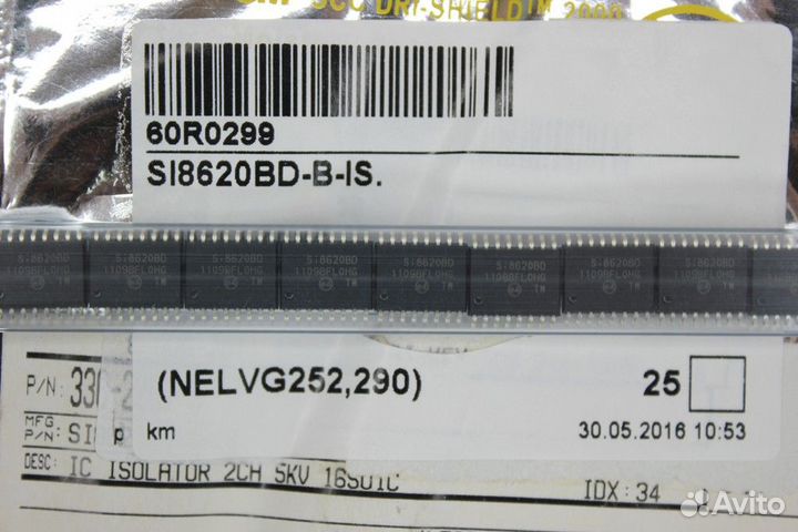 1 шт SI8620BD-B-IS SI8620 Микросхема Silicon Labs