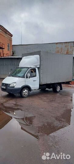 Грузоперевозки,Грузовое такси