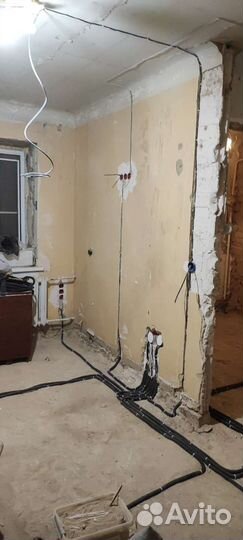 Услуги электрика