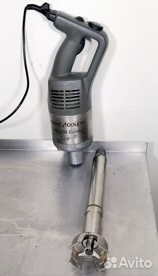 Миксер ручной Robot Coupe MP 350 Ultra