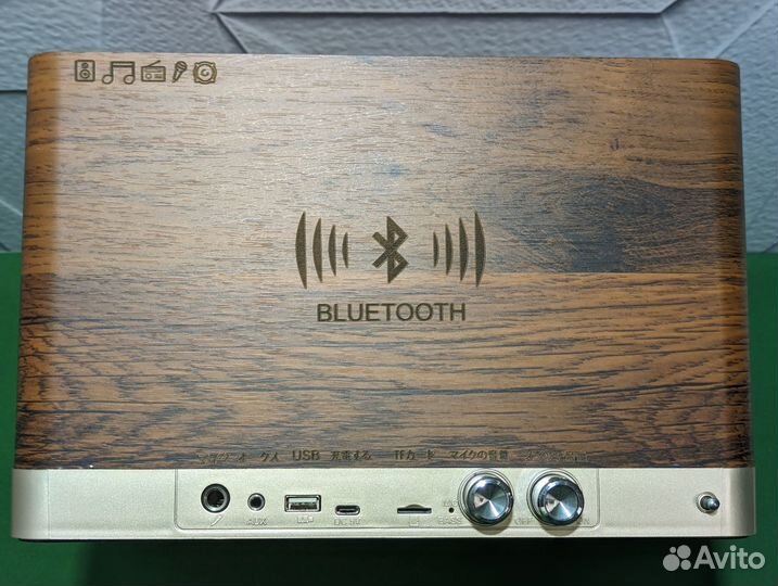 Yamaha радио + Bluetooth колонка с USB