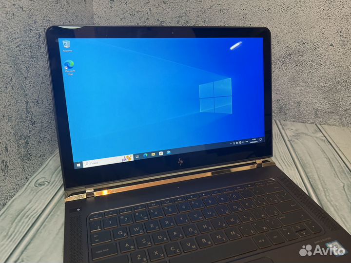 Hp spectre pro 13g1
