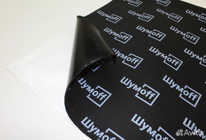 Комфорт 3 (Шумоизоляция, Антискрип, уплотнитель)