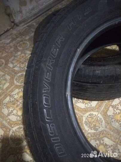 Cooper Avalanche X-Treme 225/65 R17