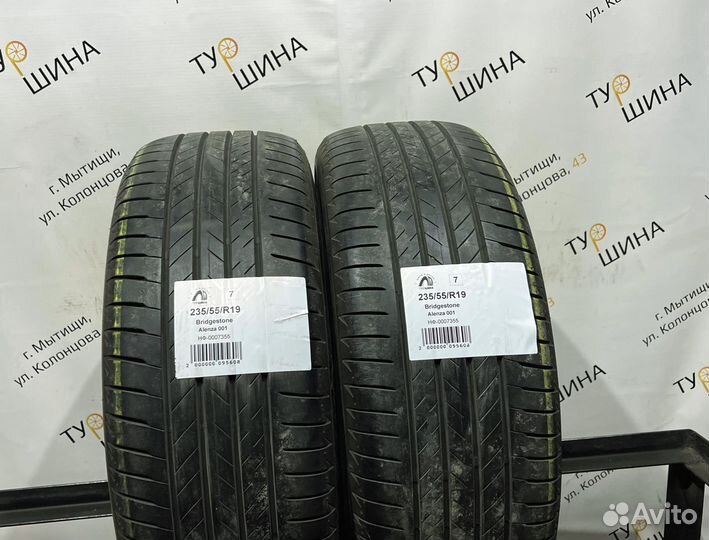Bridgestone Alenza 001 235/55 R19 94Y
