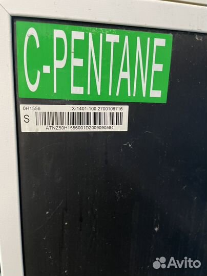 Холодильник atlant X 1401-100 однокамерный белый