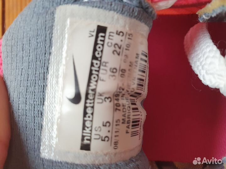 Кроссовки nike