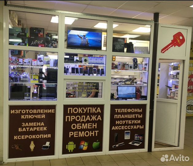 Samsung Galaxy A12, 3/32 ГБ