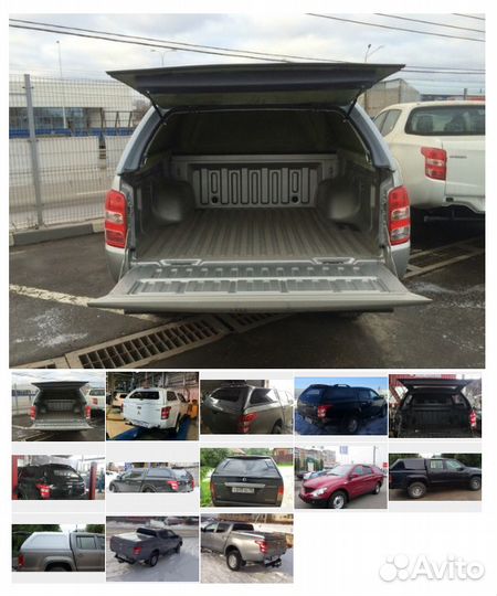 Кунги, крышки, вкладыши для пикапов