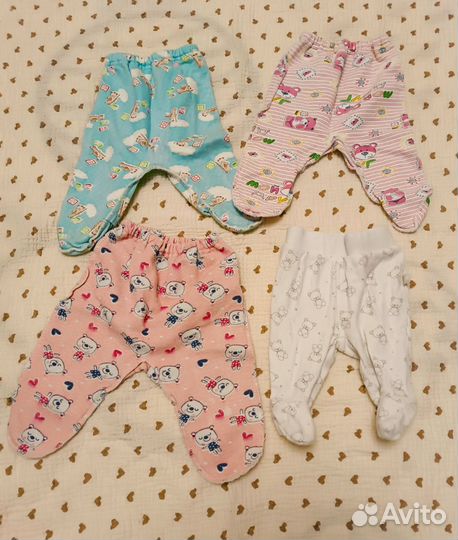Вещи пакетом 44-50 для недоношенных/маловесных