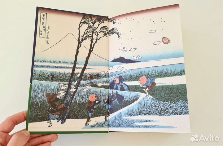 Книга Виктора Пелевина