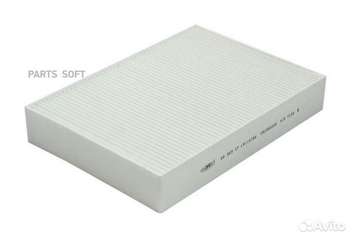 Goodwill AG 969 CF Фильтр салона goodwill AG 969 CF