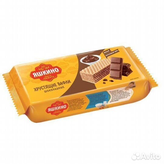 Вафли Яшкино шоколадные 300 г