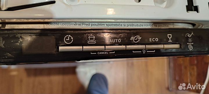 Посудомоечная машина бу electrolux
