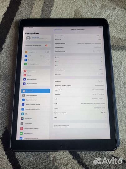 iPad Pro 12.9 2017 64 Gb Wi-Fi/Cellular