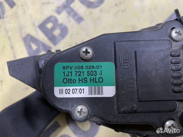 Педаль газа Skoda Octavia A4