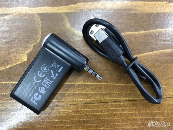 Ресивер Hoco E58