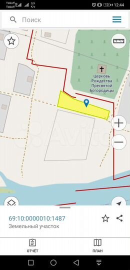 Участок 27 сот. (ИЖС)