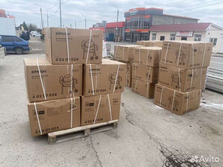 Бетономешалка