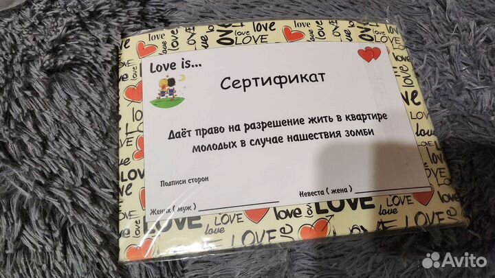 Украшения на свадьбу