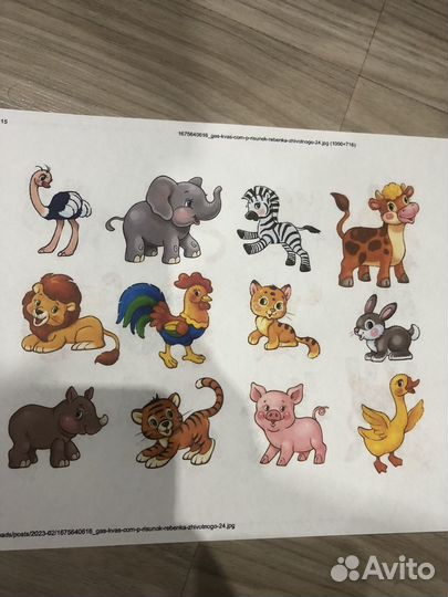 Принтер epson l120