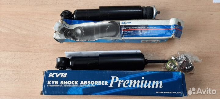 Амортизатор передний ваз 2101-2107