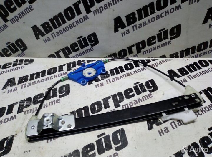 Стеклоподъемный механизм задний правый Audi A4 B7