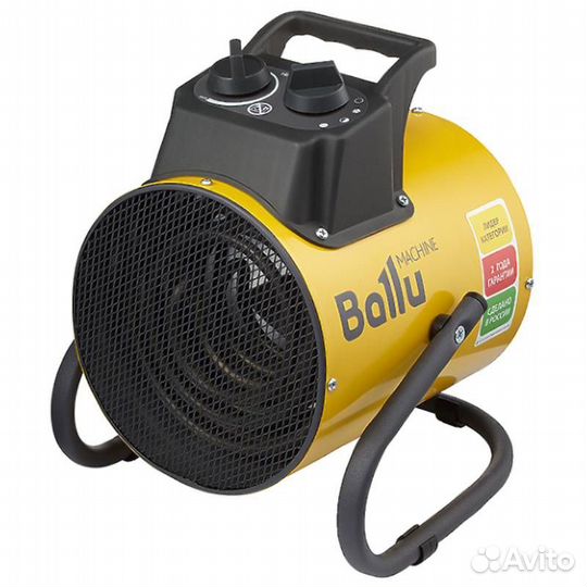 Пушка тепловая ballu BHP-PE2-2