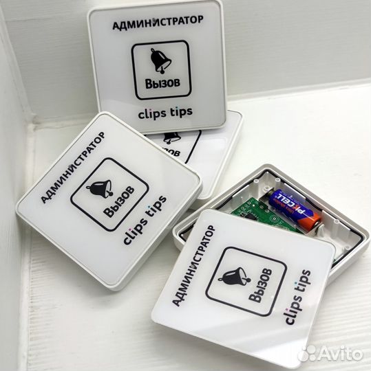 Кнопка вызова персонала с вашим лого и дизайном