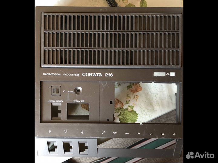 Соната 216 (корпус)