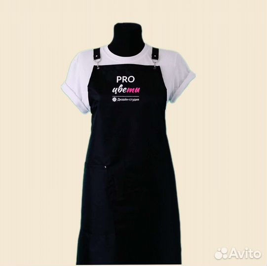 Фартук рабочий с вашим фирменным логотипом