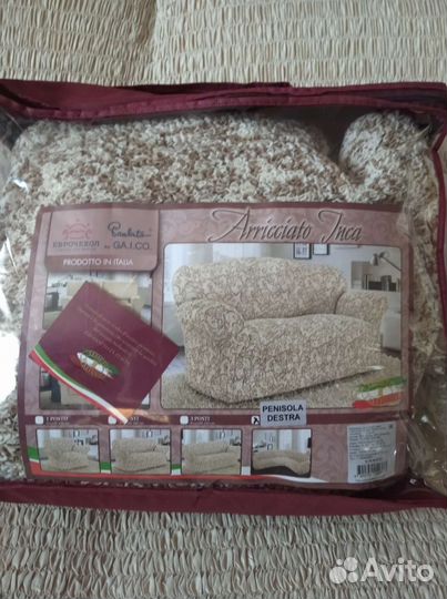 Еврочехол на угловой диван