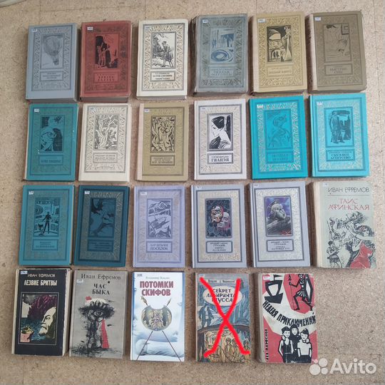 Книги. Часть 3