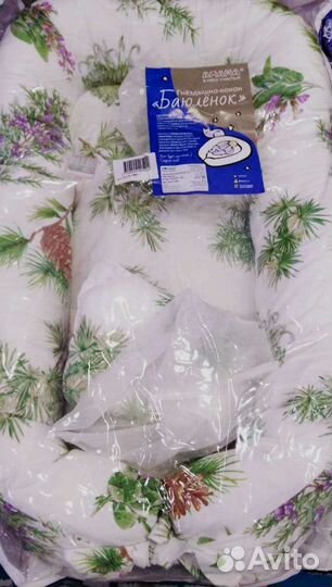 Кокон для малыша и матрасик на пеленальный стол