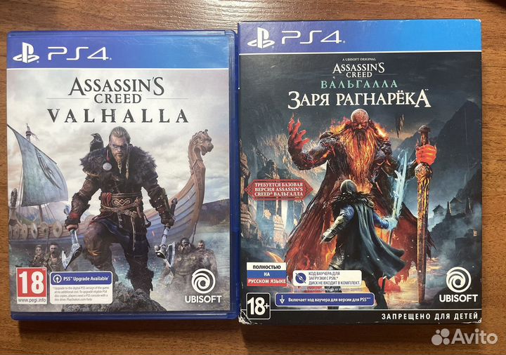 Игры для приставок ps4 и ps5