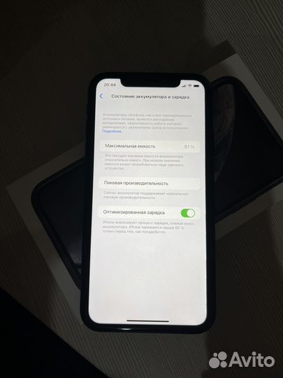 iPhone Xr, 64 ГБ