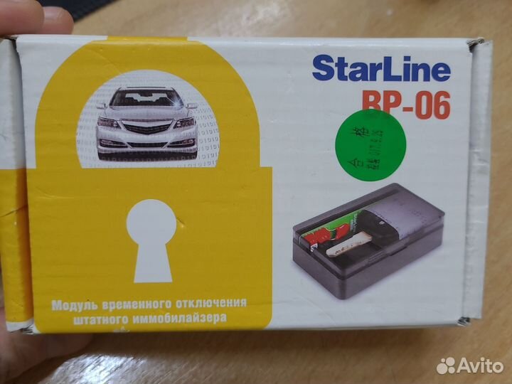 Модуль StarLine BP-06