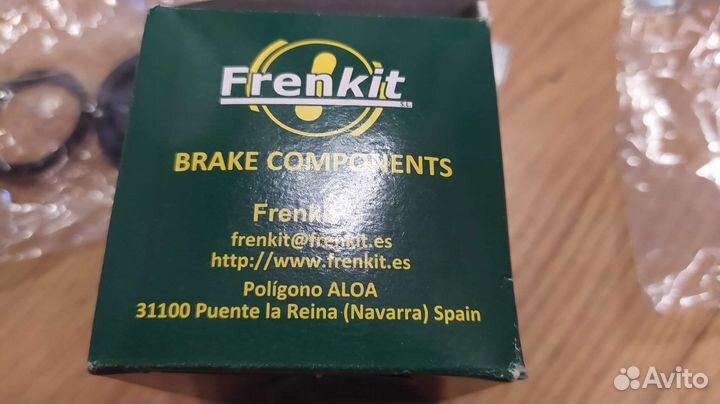 Два ремкомплекта заднего суппорта Frenkit 234928