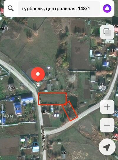 Участок 13,7 сот. (ИЖС)