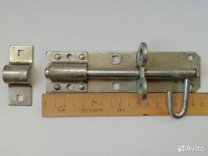 Замок навесной СССР. Дверной засов