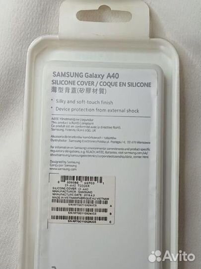 Чехол на Samsung galaxy a40