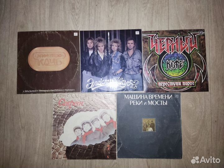 Виниловые пластинки. Иностранная и Советская