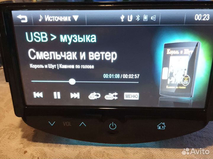 Магнитола BT USB AUX Cruze aveo T300
