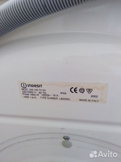 Стиральная машина бу indesit на запчасти