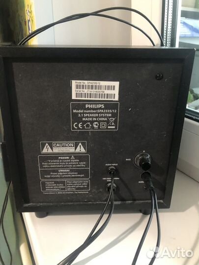 Колонки 2.1 philips
