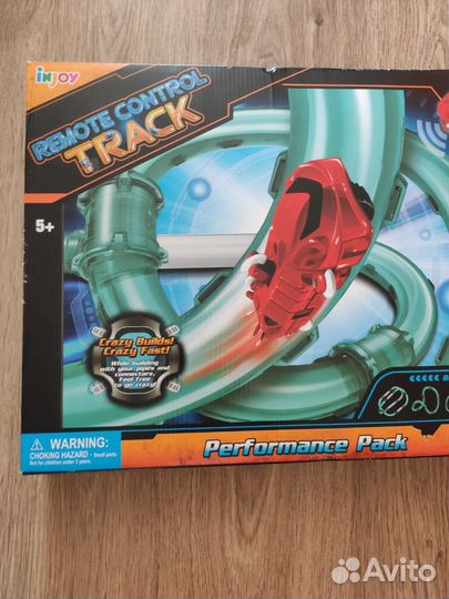 Игрушки трасса дорога